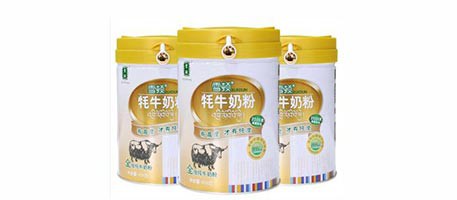 全脂牦牛奶粉 无添加 全家营养早餐成人奶粉454g*1 罐装