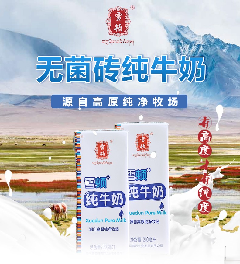 c992e0c639c5bcff.jpg
