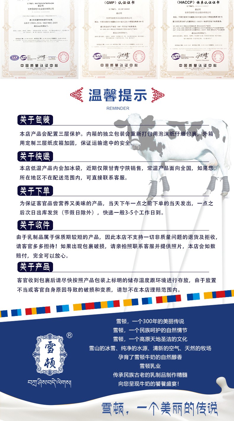b182b35c1b06748f.jpg