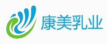 康美乳业